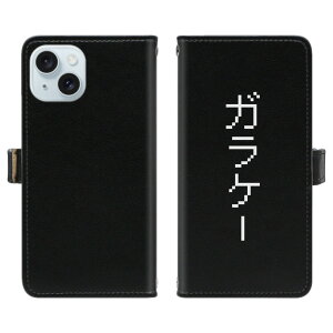 iPhone15 P[X iPhone 15 P[X 蒠^ Jo[ ACtH 15 蒠^P[X gуP[X gуJo[ X}zP[X X}zJo[ 蒠 h~ ʕی tی ϏՌ lC Vv ubN 