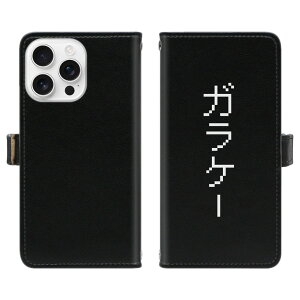 iPhone16 ProMax P[X iPhone 16 Pro Max P[X 蒠^ Jo[ ACtH 16 v }bNX 蒠^P[X gуP[X gуJo[ X}zP[X X}zJo[ 蒠 h~ ʕی tی ϏՌ 