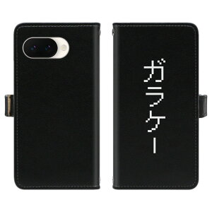 Google Pixel 9a P[X 蒠^ Jo[ O[O sNZ 9a 蒠^P[X gуP[X gуJo[ X}zP[X X}zJo[ 蒠 h~ ʕی tی ϏՌ lC Vv ubN g