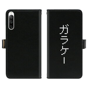 Xperia 10 IV P[X SO-52C SOG07 P[X 蒠^ Jo[ GNXyA 10 IV 蒠^P[X gуP[X gуJo[ X}zP[X X}zJo[ 蒠 h~ ʕی tی ϏՌ lC Vv u