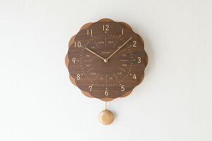 SUN CLOCK CHAMBRE |v@BROWN VuUqv @CH062BR
