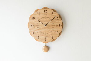SUN CLOCK CHAMBRE |v@OAK VuUqv @CH062OA
