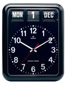 【TWEMCO】　トゥエンコ　カレンダー時計　BQ-12Aブラック　TWEMCO掛け時計