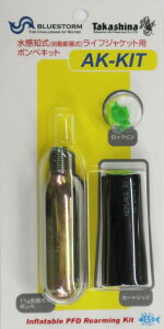 AK-KIT ��ւ��p�{���x�L�b�h TK-2003B�^-�q�ǂ��p ���}�n YAMAHA ���C�Y�M�A ����