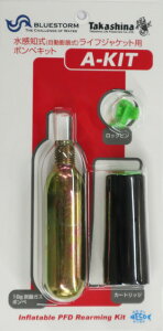 A-KIT ւp{xLbh TK-5110^EBh/TK-2000^/TK-2310^^/TK-2310L^/TK-2610L^/OW-2040II^/NP-028A^ }n YAMAHA CYMA 