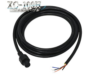 XC-109H NMEA���o�̓P�[�u�� 6P 2m HONDEX �z���f�b�N�X YAMAHA ���}�n �I�v�V����