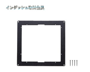 C_bVt HDX-8C HE-8SII zfbNX HONDEX IvV