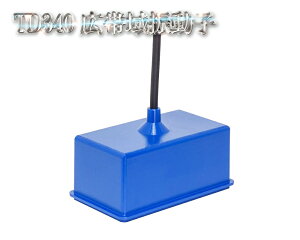 TD340 LшUq zfbNX HONDEX IvV