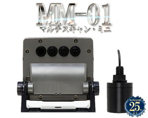 MM-01 �}���`�X�L�����E�~�j �iHE-8SIII/HE-90SII/HE-100S�j��p�̒ǉ����j�b�g �I�v�V���� ��MM-01�P�̂ł͂��g�p���������܂���
