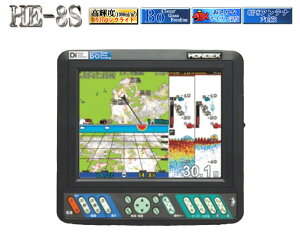 10月末頃 入荷予定 HONDEX ( ホンデックス ) HE-8S GPS内蔵仕様 8.4型カラー液晶 プロッターデジタル魚探 魚群探知機 GPS魚探 GPS魚群探知機