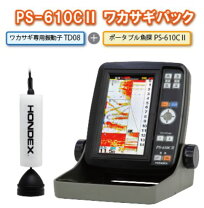 楽天市場】ホンデックス 万能パイプの通販