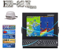 楽天市場】he840f（魚群探知機｜フィッシング）：スポーツ・アウトドア 