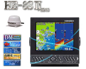 yăZ[!!z yȃf[^@\ڕz HE-8SII Uq TD28 wfBOZT[ HD03t fvX}bsO 8.4^tvb^[fW^T GPS zfbNX HONDEX