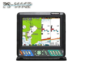 PS-800GP HONDEX ホンデックス 8.4型カラー液晶GPS内蔵プロッター魚探　 【魚群探知機/GPS魚探/GPS魚群探知機】