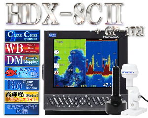 HDX-8CII GPSOtdl GP-17H t NA`[v Choh ~h`[v fvX}bsO HONDEX zfbNX 8.4^ t GPSAei vb^[ fW^ HDX-8C2