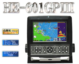 【盛夏セール!!】 【おさかなデータ機能搭載】 HE-601GPIII 振動子付 TD03 HONDEX ( ホンデックス ) 5型ワイド 液晶 アンテナ内蔵 かんたんナビ プロッター GPS 魚探 HE-601GP3