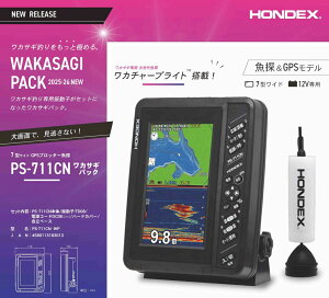 y11{ ח\z 2025-2026f PS-711CN JTMpbN zfbNX 7^Ch |[^u GPS vb^[ T PS-711CN-WP HONDEX