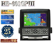 【星祭セール!!】 【おさかなデータ機能搭載】 HE-601GPIII 振動子付 TD03 HONDEX ( ホンデックス ) 5型…