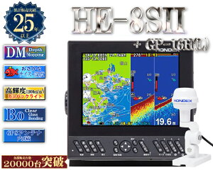 yZ[!!z yȃf[^@\ڕz HE-8SII Uq TD28 GPSOtAei GP-16H(L)t fvX}bsO 8.4^tvb^[fW^T GPS zfbNX HONDEX