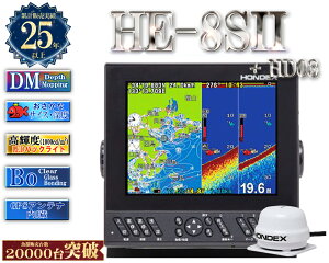 yZ[!!z yȃf[^@\ڕz HE-8SII Uq TD25 wfBOZT[ HD03t fvX}bsO 8.4^tvb^[fW^T GPS zfbNX HONDEX