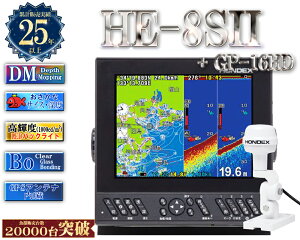 yZ[!!z yȃf[^@\ڕz HE-8SII Uq TD28 GP-16HDt wfBOZT[GPSOtAei fvX}bsO 8.4^tvb^[fW^T GPS zfbNX 