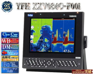 y}nV^o!!z UqXdl YFH XXV084C-F00i }n T fvX}bsO NA`[v Choh 8.4^ fW^ GPS vb^ YFH25-084C-F00i YAMAHA zfbNX