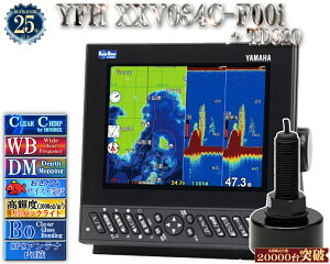 y}nV^To!!z YFH XXV084C-F00i +TD320Uqt }n T fvX}bsO NA`[v Choh 8.4^ fW^ GPS vb^ YFH25-084C-F00i YAMAHA zfbNX