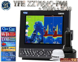 YFH XXV084C-F00i +TD320Uq +HD03wfBOZT[t }n T fvX}bsO NA`[v Choh 8.4^ fW^ GPS vb^ YFH25-084C-F00i YAMAHA zfbNX