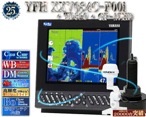 YFH XXV084C-F00i +TD320Uq +GP-17HD wfBOZT[GPSAeit }n T fvX}bsO NA`[v Choh 8.4^ fW^ GPS vb^ YFH25-084C-F00i YAMAHA zfbNX