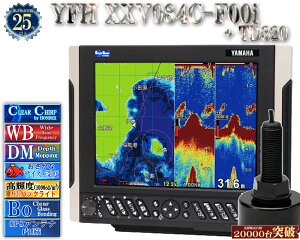 y}nV^o!!z UqTD320dl YFH XXV104C-F00i }n T fvX}bsO NA`[v Choh 10.4^ fW^ GPS vb^ YFH25-104C-F00i YAMAHA zfbNX