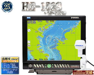 HE-152S �z���f�b�N�X 15�^�t���v���b�^�[ GPS �v���b�^�[ HONDEX