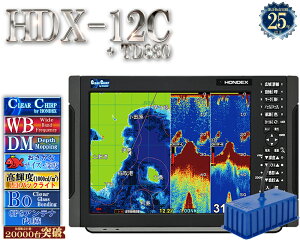 �y4/1�ȍ~�V�@�\���ڕ��z HDX-12C �U���qTD380�t �N���A�`���[�v ���C�h�o���h �z���C�g���C�� �f�v�X�}�b�s���O HONDEX �z���f�b�N�X 12.1�^ �t�� GPS�A���e�i���� �v���b�^�[ �f�W�^��