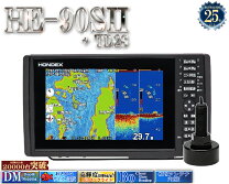 楽天市場】he51c（魚群探知機｜フィッシング）：スポーツ・アウトドア 