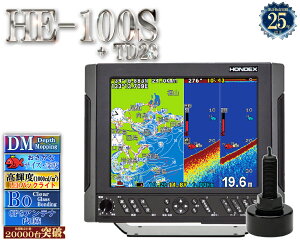 �y�}���`�X�L�����E�~�j�ڑ��Ή��z HE-100S �U���q TD28�t �z���f�b�N�X �f�v�X�}�b�s���O 10.4�^�t���v���b�^�[ ���T GPS���� HONDEX