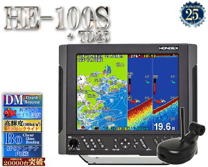 �y�}���`�X�L�����E�~�j�ڑ��Ή��z HE-100S �U���q TD25�t �z���f�b�N�X �f�v�X�}�b�s���O 10.4�^�t���v���b�^�[ ���T GPS���� HONDEX