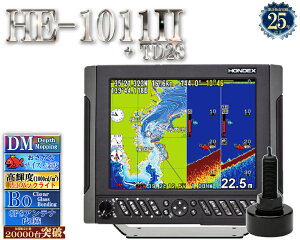 �y6�����{�� ���ח\��z HE-1011II 600W �U���qTD28�t �z���C�g���C�� �f�v�X�}�b�s���O �z���f�b�N�X 10.4�^�t�� GPS�A���e�i���� �v���b�^�[ �f�W�^�� HONDEX