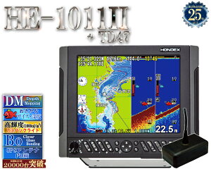 �y6�����{�� ���ח\��z HE-1011II 1kW �U���qTD47�t �z���C�g���C�� �f�v�X�}�b�s���O �z���f�b�N�X 10.4�^�t�� GPS�A���e�i���� �v���b�^�[ �f�W�^�� HONDEX