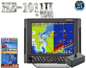 �y6�����{�� ���ח\��z HE-1011II 2kW �U���qTD68�t �z���C�g���C�� �f�v�X�}�b�s���O �z���f�b�N�X 10.4�^�t�� GPS�A���e�i���� �v���b�^�[ �f�W�^�� HONDEX