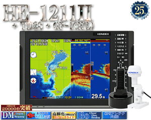 HE-1211II �U���qTD28�t GP-16H(L)�t GPS�O�t�d�l 600W �z���C�g���C�� �f�v�X�}�b�s���O �z���f�b�N�X 12.1�^�t�� �v���b�^�[ ���T HONDEX