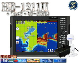 HE-1211II �U���qTD47�t GP-16H(L)�t GPS�O�t�d�l 1kW �z���C�g���C�� �f�v�X�}�b�s���O �z���f�b�N�X 12.1�^�t�� �v���b�^�[ ���T HONDEX