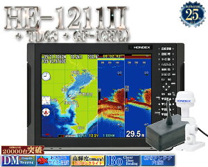 HE-1211II �U���qTD68�t GP-16H(L)�t GPS�O�t�d�l 2kW �z���C�g���C�� �f�v�X�}�b�s���O �z���f�b�N�X 12.1�^�t�� �v���b�^�[ ���T HONDEX