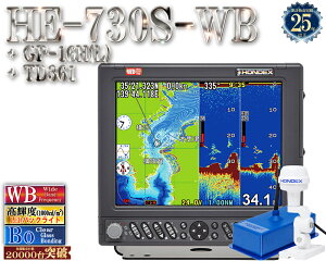 HE-730S-WB TD361 �y2kW 38-70/1kW 130-220�z ���C�h�o���h �z���f�b�N�X �n�C�X�y�b�N���f�� 10.4�^�t�� �v���b�^�[ ���T HONDEX