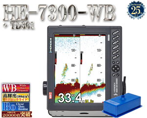 HE-7300-WB �U���q�t TD361 �y2kW 38-70/1kW 130-220�z �z���f�b�N�X ���C�h�o���h 10.4�^ �t�� ���T ���Q�T�m�@ HONDEX