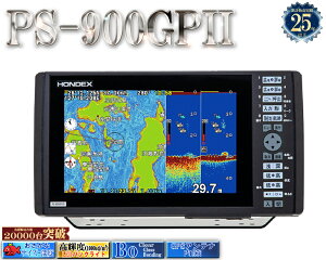 PS-900GPII �U���q���X �z���f�b�N�X HONDEX 9�^���C�h �t�� �v���b�^�[ �f�W�^�� ���T ���Q�T�m�@ PS-900GP2