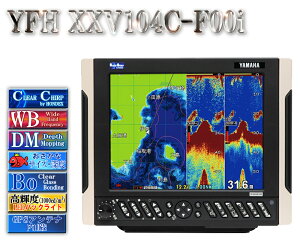 y}nV^o!!z UqXdl YFH XXV104C-F00i }n T fvX}bsO NA`[v Choh 10.4^ fW^ GPS vb^ YFH25-104C-F00i YAMAHA zfbNX