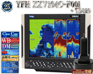 y}nV^o!!z UqTD320dl YFH XXV104C-F00i }n T fvX}bsO NA`[v Choh 10.4^ fW^ GPS vb^ YFH25-104C-F00i YAMAHA zfbNX