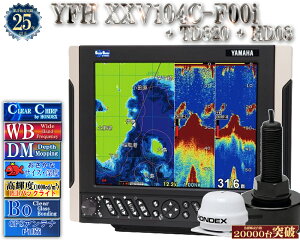 y}nV^o!!z UqTD320dl YFH XXV104C-F00i +HD03 wfBOZT[t }n T fvX}bsO NA`[v Choh 10.4^ fW^ GPS vb^ YFH25-104C-F00i YAMAHA z