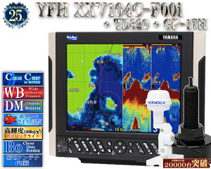 y}nV^o!!z UqTD320dl YFH XXV104C-F00i +GP-17H GPSOtAeit }n T fvX}bsO NA`[v Choh 10.4^ fW^ GPS vb^ YFH25-104C-F00i YAMAHA zf