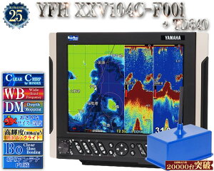 y}nV^o!!z UqTD340dl YFH XXV104C-F00i }n T fvX}bsO NA`[v Choh 10.4^ fW^ GPS vb^ YFH25-104C-F00i YAMAHA zfbNX