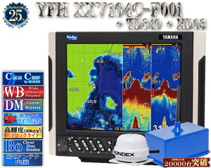 �y���}�n�V�^�o��!!�z �U���qTD340�d�l YFH XXV104C-F00i + HD03 �w�f�B���O�Z���T�[�t ���}�n ���T �f�v�X�}�b�s���O �N���A�`���[�v ���C�h�o���h 10.4�^ �f�W�^�� GPS �v���b�^ YFH25-104C-F00i YAMAHA �z��